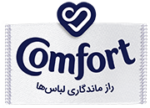 Logo-Comfort-iran